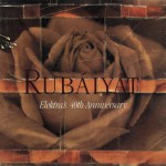 Buy Rubáiyát: Elektra's 40Th Anniversary CD1