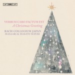 Buy Verbum Caro Factum Est: A Christmas Greeting
