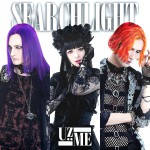 Buy Searchlight (CDS)