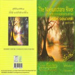 Buy The Naerunchara River