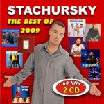 Buy The Best Of 2009 CD1