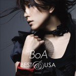 Buy Best & USA CD1
