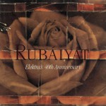 Buy Rubáiyát: Elektra's 40Th Anniversary CD2