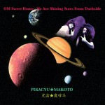Buy Om Sweet Home: We Are Shining Stars From Darkside