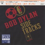 Buy Side Tracks CD1