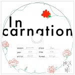 Buy Incarnation (CDS)