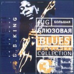 Buy Blues Collection