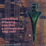 Buy Dreaming... Now, Then: The Ritual Continues CD1