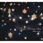 Buy Bright Morning Star