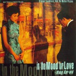 Buy In The Mood For Love CD1