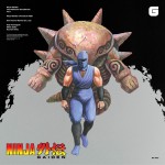 Buy Ninja Gaiden The Definitive Soundtrack Vol. 1