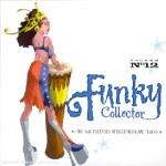 Buy Funky Collector Vol. 12