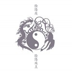 Purchase Onmyouza Inyou-Shugyoku CD3