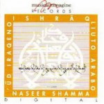Buy Ishraq