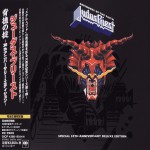 Buy Defenders Of The Faith - Deluxe 30 Anniversary CD3