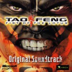 Buy Tao Feng: Fist Of The Lotus