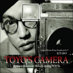 Buy Toyo's Camera