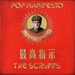 Buy Pop Manifesto