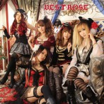 Buy Destrose