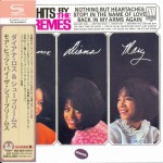Buy More Hits By The Supremes (With The Supremes) (Remastered 2012)