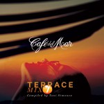 Buy Café Del Mar Terrace Mix 7
