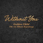 Buy Without You (Repackage)