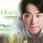 Buy Oasis & Yiruma