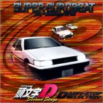 Buy Initial D Second Stage (Non-Stop Selection)