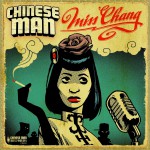 Buy Miss Chang (EP)