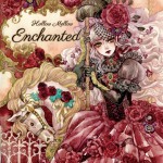 Buy Enchanted (EP)