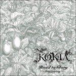 Buy Road To Glory (Long Journey) (EP)