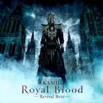 Buy Royal Blood Revival Best