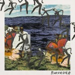 Buy Kokoroko (EP)