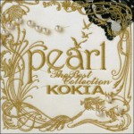 Buy Pearl-The Best Collection