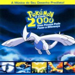Buy Pokemon: The Movie 2000