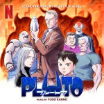 Buy Pluto (Soundtrack From The Netflix Series) CD1