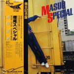 Buy Masuo Special
