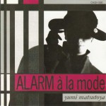 Buy Alarm À La Mode