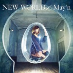 Buy New World CD2