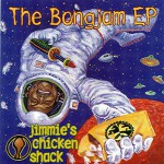 Buy The Bongjam (EP)
