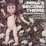 Buy Mina's Second Theme (Vinyl)