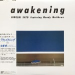 Buy Awakening (Vinyl)