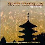 Buy Flute Traveller
