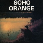 Buy Soho Orange