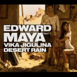 Buy Desert Rain (Feat. Vika Jigulina) (CDS)