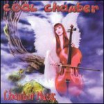 Buy Chamber Music