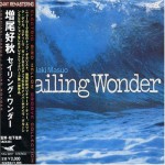 Buy Sailing Wonder