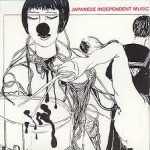 Buy Japanese Independent Music