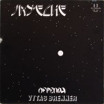 Buy Jayeche (Vinyl)