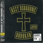 Buy Live At Budokan (Japanese Edition 2007)